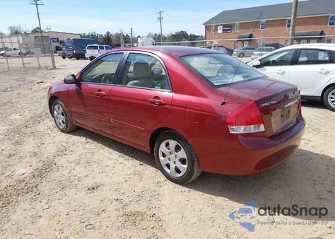 2007 Kia Spectra Ex из США, поврежденный, VIN KNAFE121175429956